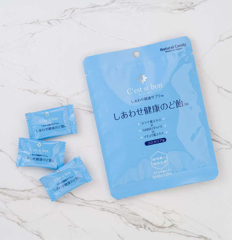 健康ラボ | 幸せは健康から