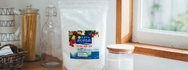 ホタテのおくりもの（1kg）