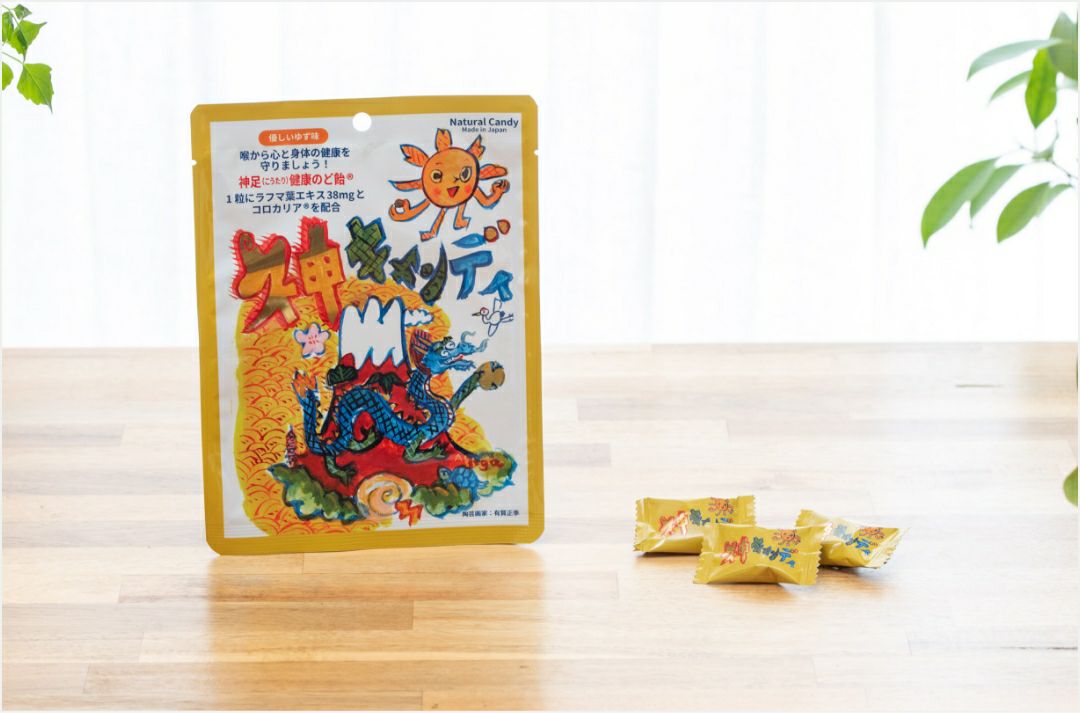神キャンディ 20粒入り×2袋セット | 健康ラボ